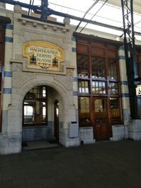 Entrance of old building