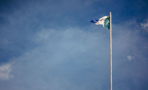 Low angle view of flag