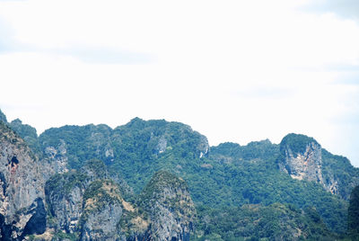 Scenic view of rocks against sky