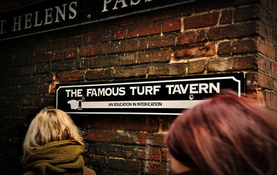 Information sign on wall