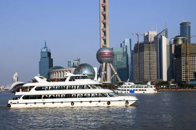 View of modern buildings against clear sky