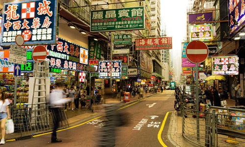 View of city street at night