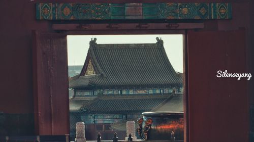 View of text against building