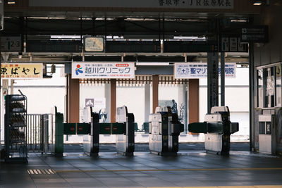 Interior of empty seats