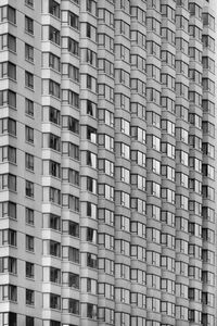 Full frame shot of building