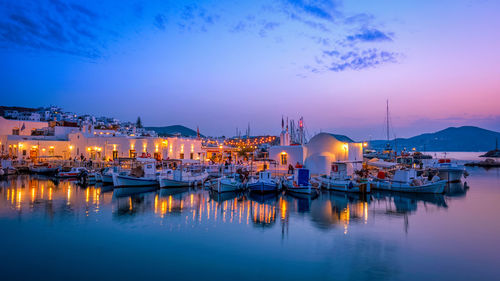 Picturesque naousa town on paros island, greece in the night
