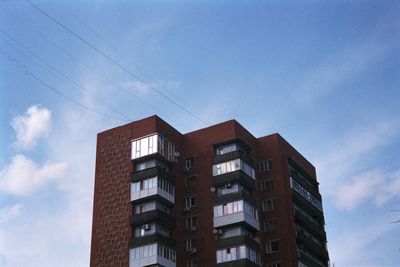 Low angle view of modern building against sky