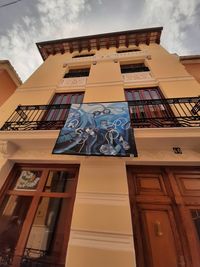 Low angle view of building against sky