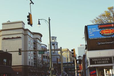 Information sign against clear sky