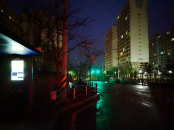 City lit up at night