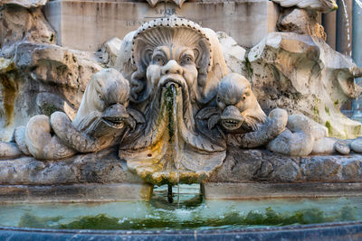 Fountain in park