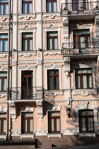 Low angle view of residential building