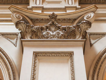 Low angle view of historic building