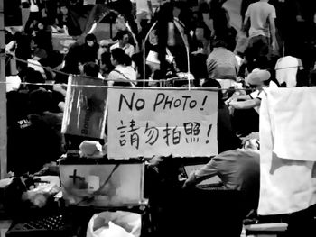 Group of people in restaurant