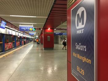 Information sign on railroad station platform