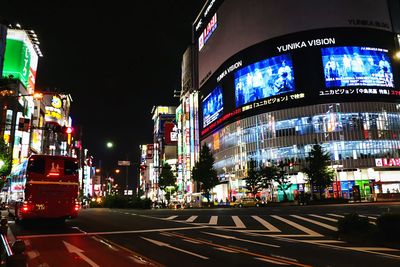 City street at night