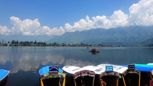 Panoramic view of lake against sky