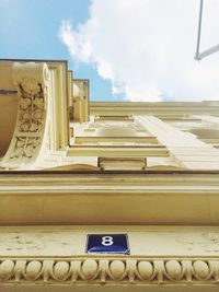 Low angle view of built structure against sky