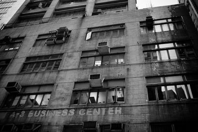 Low angle view of residential building