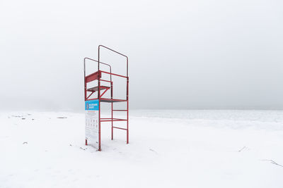 Lifeguard stand on wintry beach