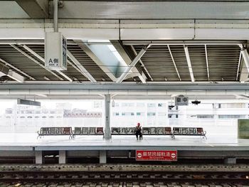 View of railroad station platform