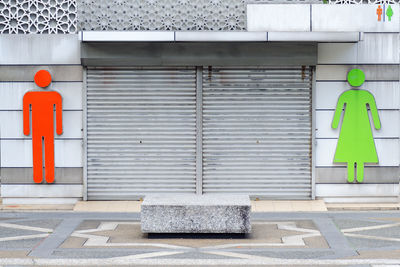 Closed door of building