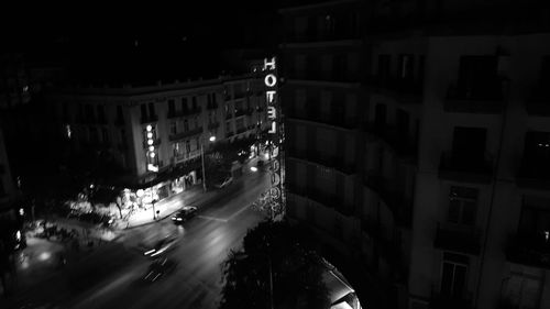 City street at night