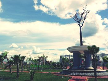 Panoramic view of trees against sky