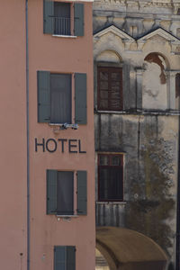 Text on wall of building