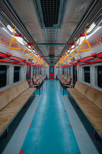 Interior of subway