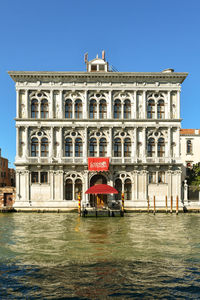 The venice casino on the grand canal. founded in 1638, is the oldest gambling house in the world.