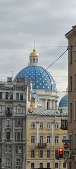 Low angle view of buildings against sky