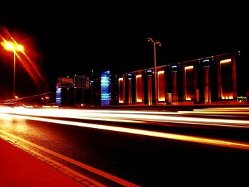 City street at night