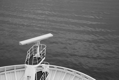 Radar antenna of a ship