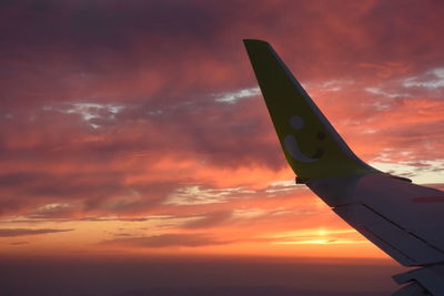 Low angle view of sky at sunset