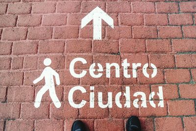Close-up of road sign