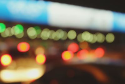 Defocused image of illuminated city