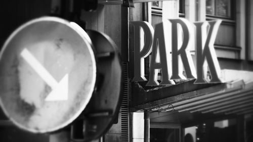 Close-up of plant against blurred background