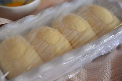 Close-up of bread in plate