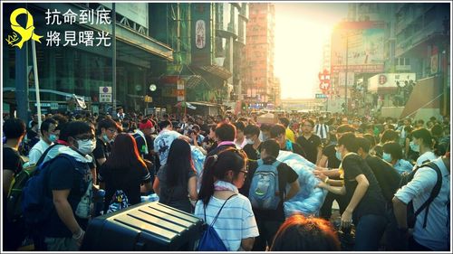 large group of people