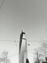 Low angle view of lighthouse against clear sky