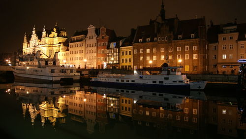 View of illuminated cityscape at night