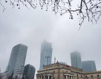 Low angle view of modern buildings