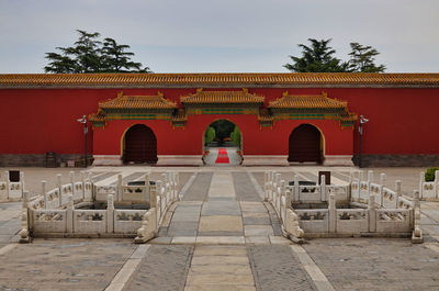 The ancestral temple of the working people's culture in beijing