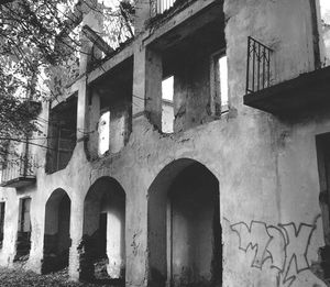 Low angle view of historical building