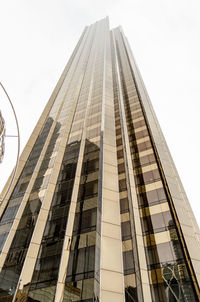 Low angle view of modern building against clear sky