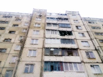 Low angle view of buildings against sky