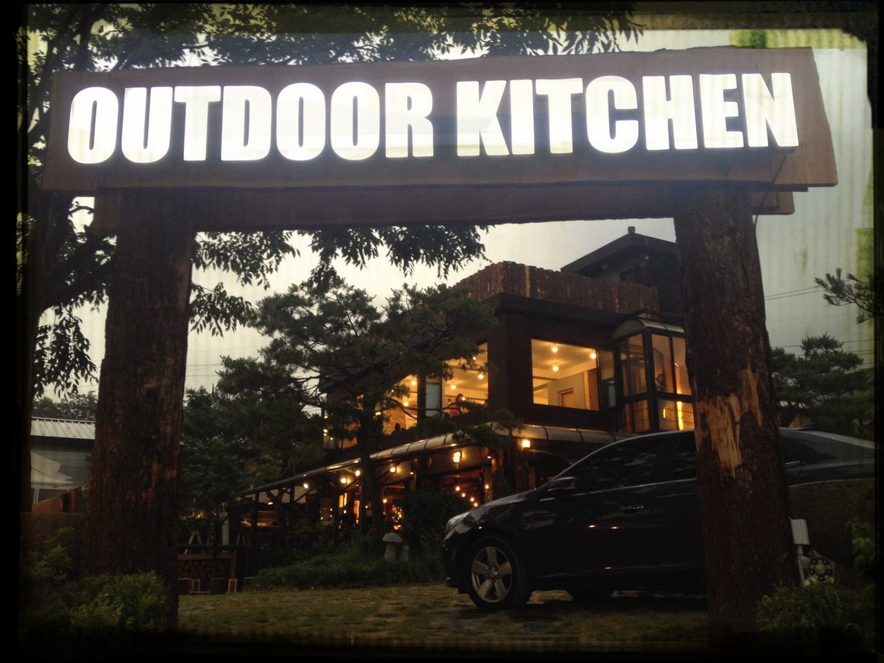 OUTDOOR KITCHEN hangang