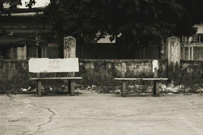 Empty abandoned shopping cart