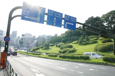 Road passing through city